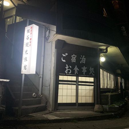 Iya Kankou Ryokan Miyoshi  Exteriör bild