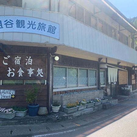Iya Kankou Ryokan Miyoshi  Exteriör bild
